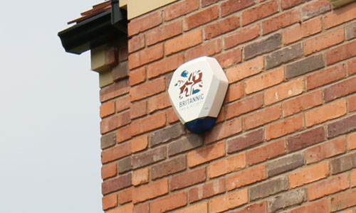 Intruder Alarm Installation Tamworth {{brizy_dc_image_alt imageSrc=